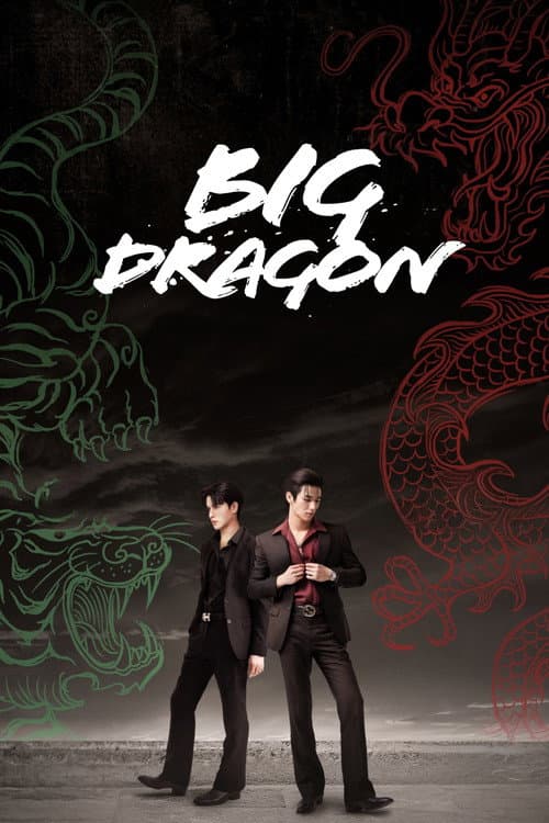 Big Dragon poster