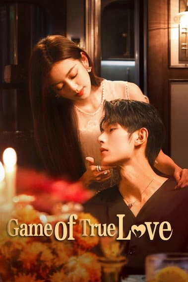 Game of True Love poster