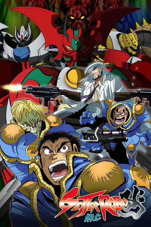Getter Robo Arc poster
