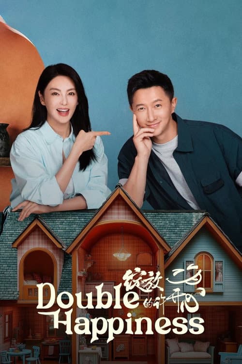 Double Happiness poster