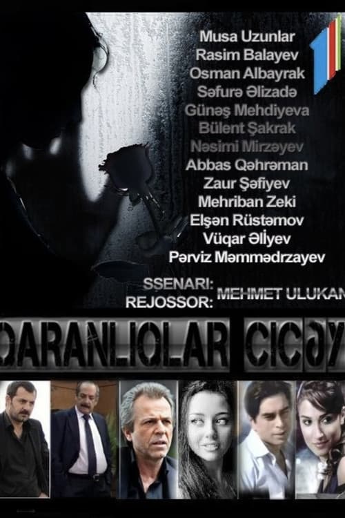 Qaranlıqlar çiçəyi poster