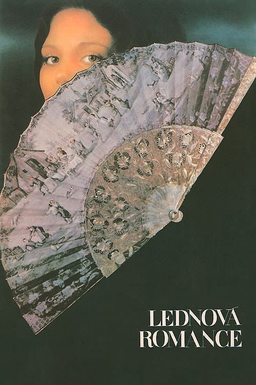 January Dream poster