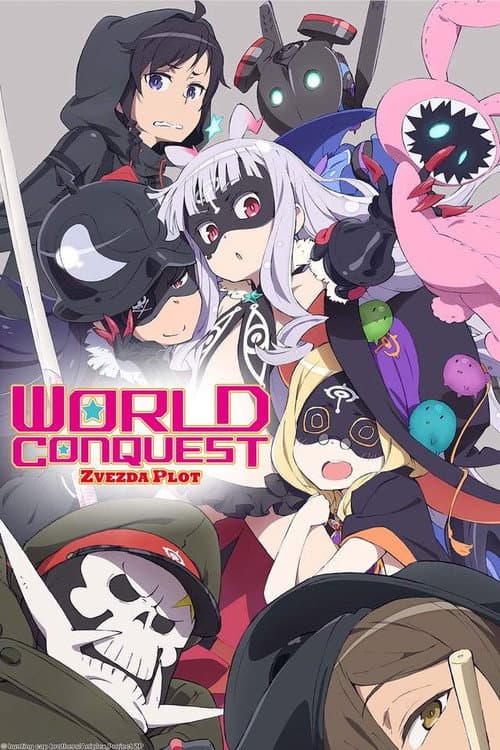 World Conquest Zvezda Plot poster