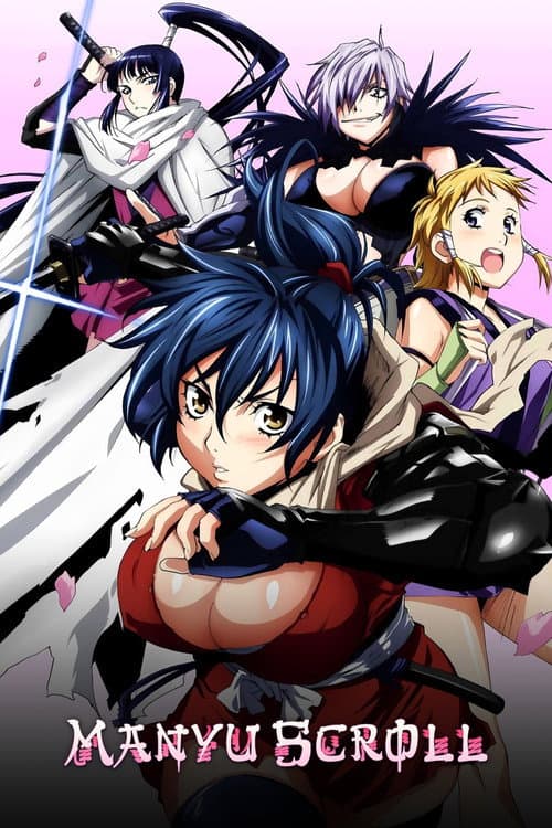 Manyu Scroll poster