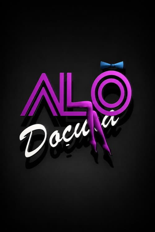 Alô, Doçura! poster