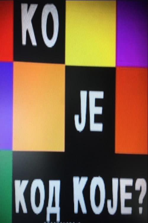 Ko je kod Koje poster