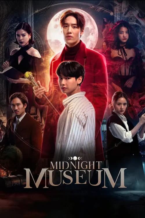 Midnight Museum poster