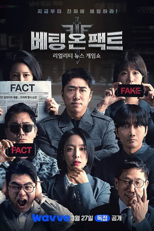 Betting on Fact poster