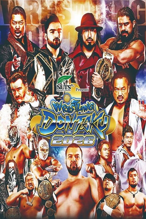 NJPW Wrestling Dontaku 2026 - Day 1 poster