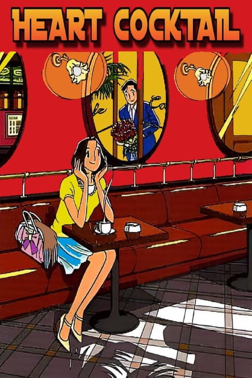 Heart Cocktail poster