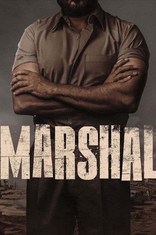Marshal poster
