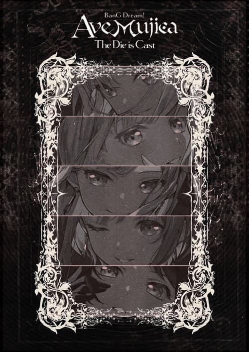 Ave Mujica - The Die Is Cast - poster