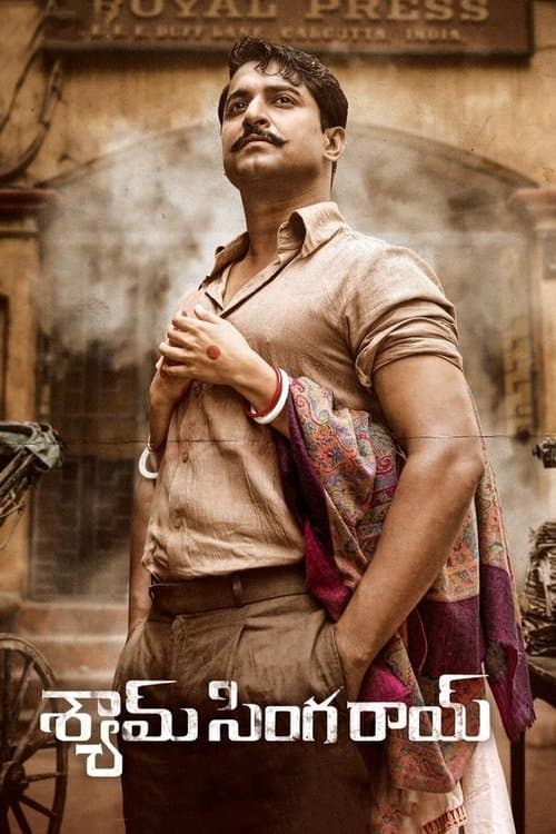 Shyam Singha Roy poster