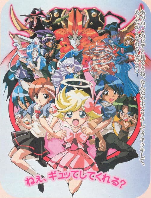 I'm Gonna Be An Angel! poster