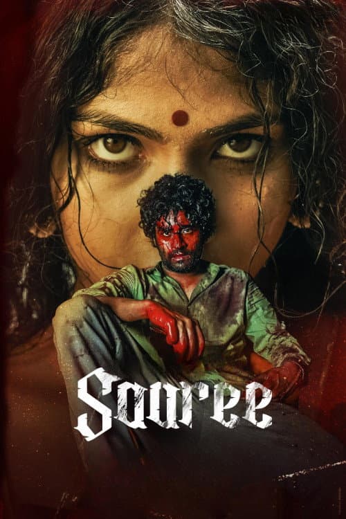 Saaree poster