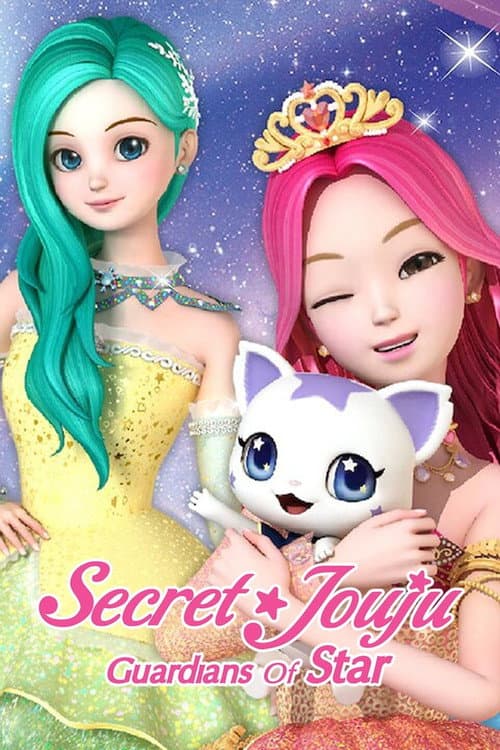 Secret Jouju Best Friends poster
