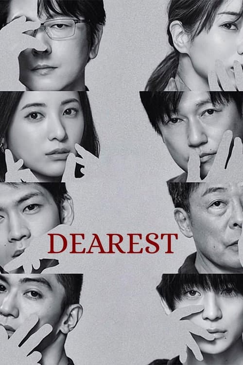 Dearest poster