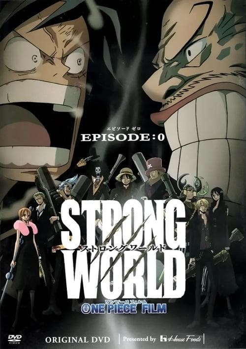 One Piece: Strong World Episode 0 poster