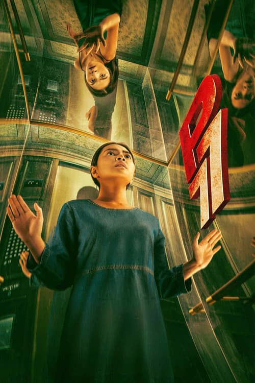 P77 poster