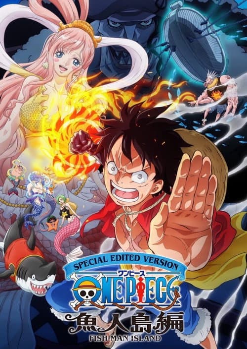 One Piece Log: Fish-Man Island Saga poster