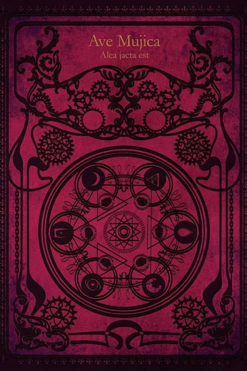 Ave Mujica 0th LIVE「Primo die in scaena」 poster