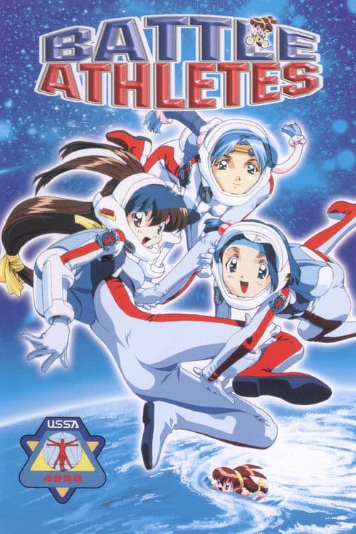 Battle Athletes poster