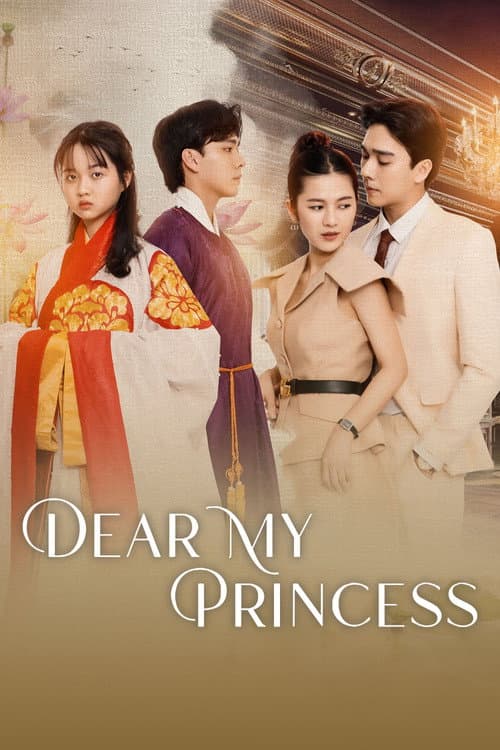 Dear My Princess poster