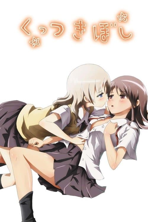 Kuttsukiboshi poster