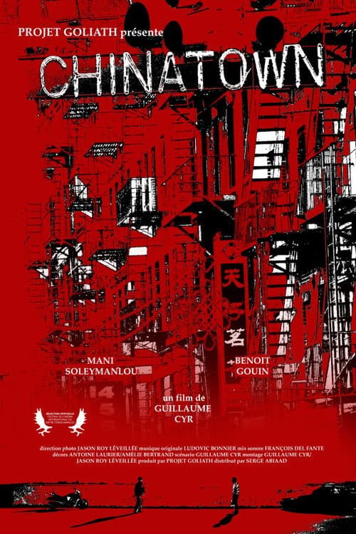 Chinatown poster