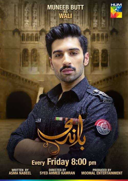 Baandi poster