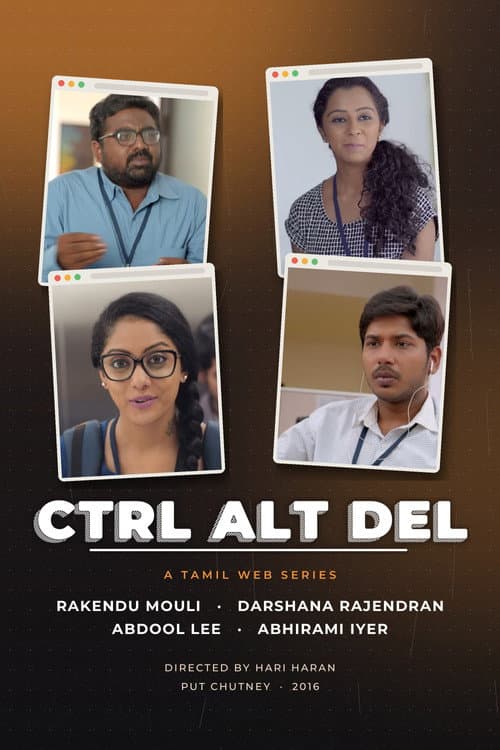 Ctrl Alt Del poster
