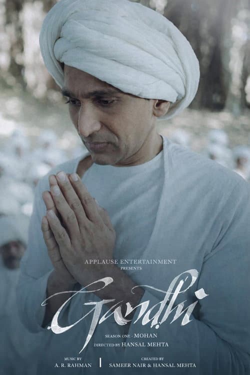 Gandhi poster