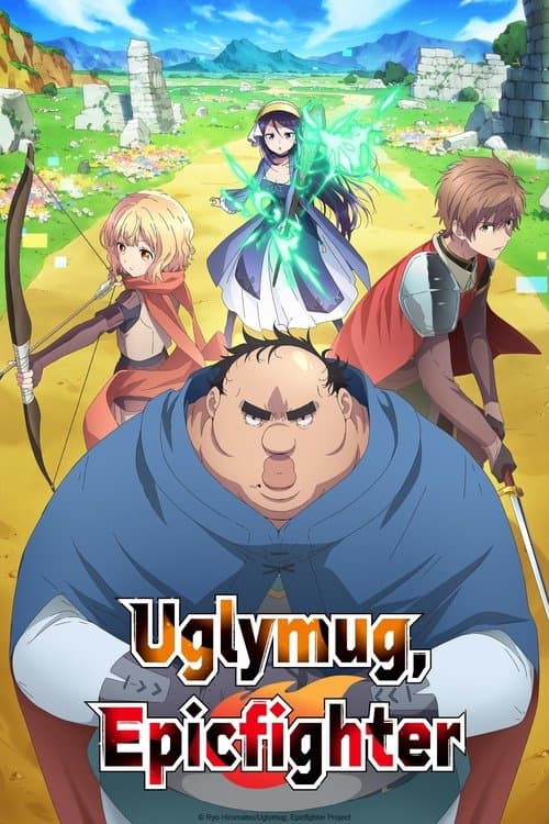 Uglymug, Epicfighter poster