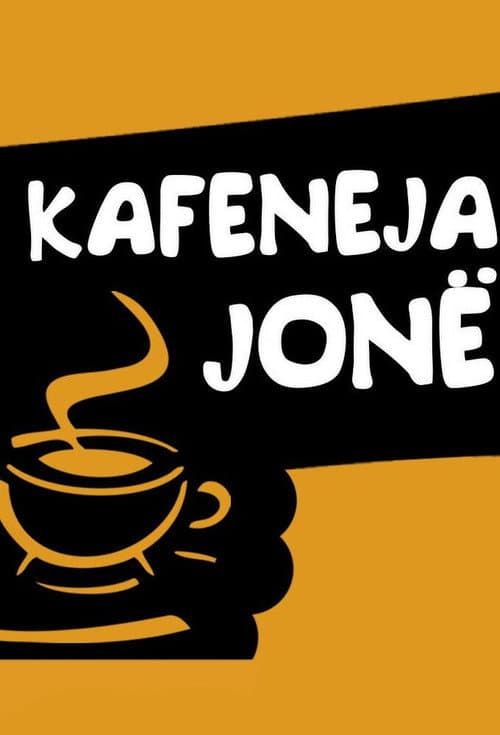 Our Cafe poster