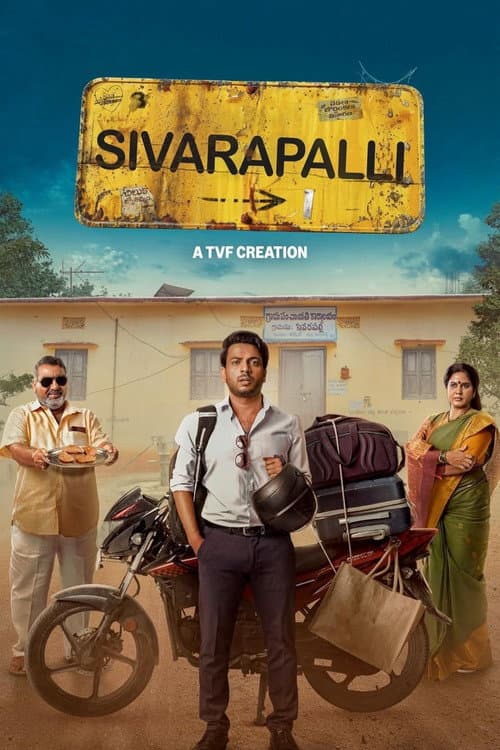 Sivarapalli poster