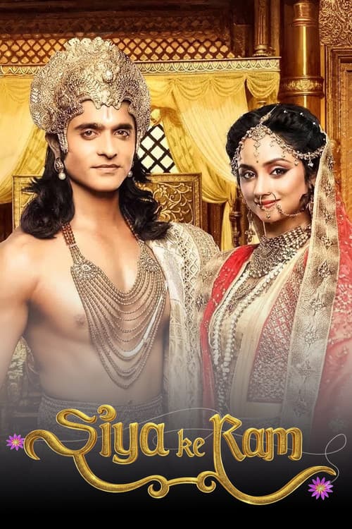 Siya Ke Ram poster