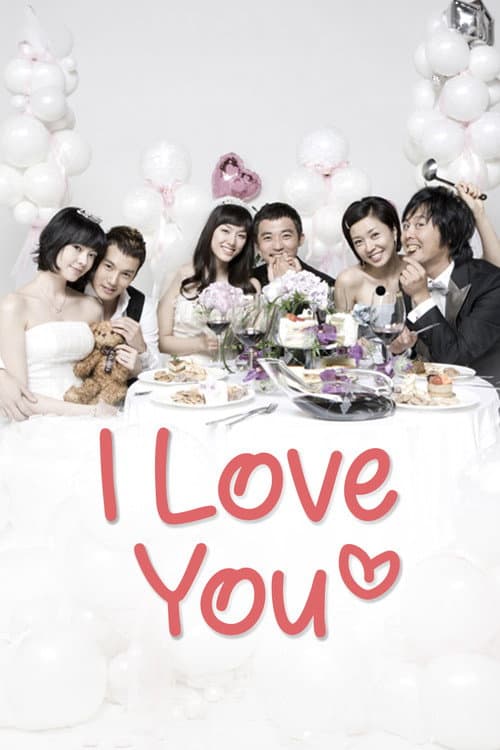 I Love You poster