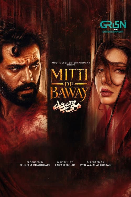 Mitti De Baway poster