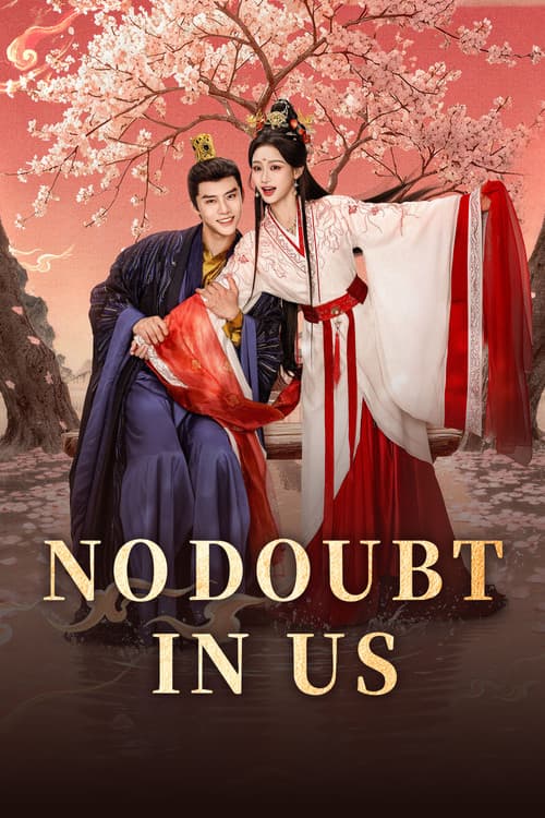 No Doubt in Us poster