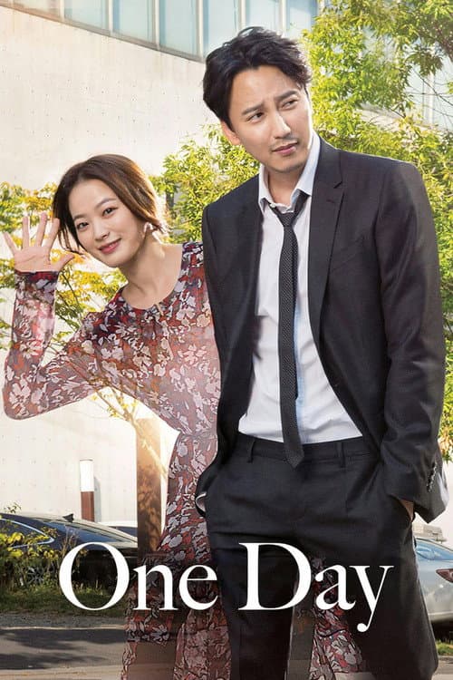 One Day poster