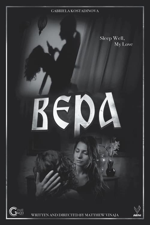 Vera poster
