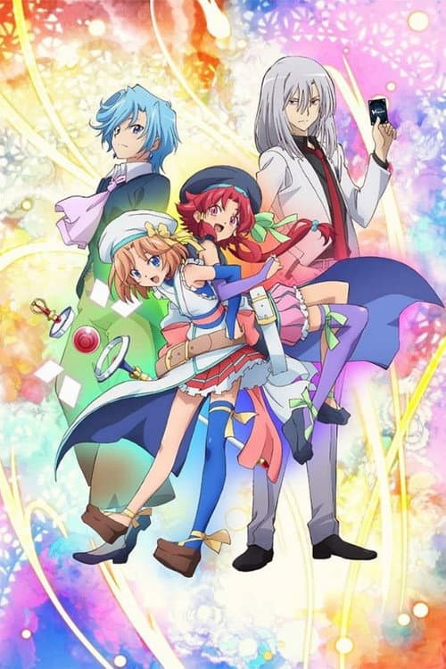 CARDFIGHT!! VANGUARD EXTRA STORY -if- poster