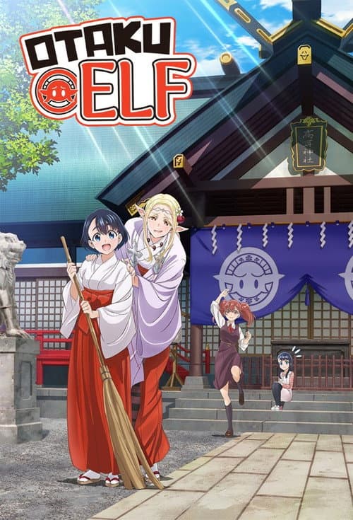 Otaku Elf poster