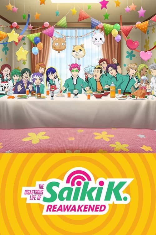 The Disastrous Life of Saiki K.: Reawakened poster