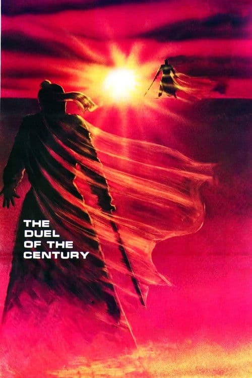 The Duel of the Century poster