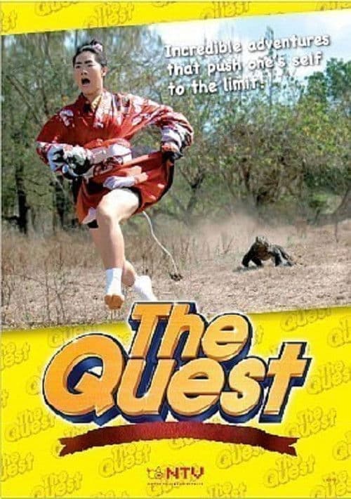 The Quest [Itte Q] poster