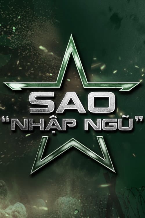 Sao Nhập Ngũ poster