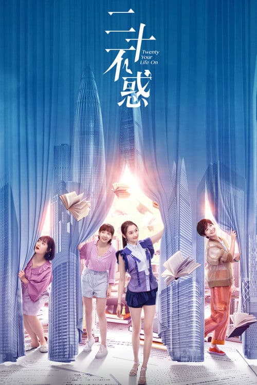 Twenty Your Life On poster