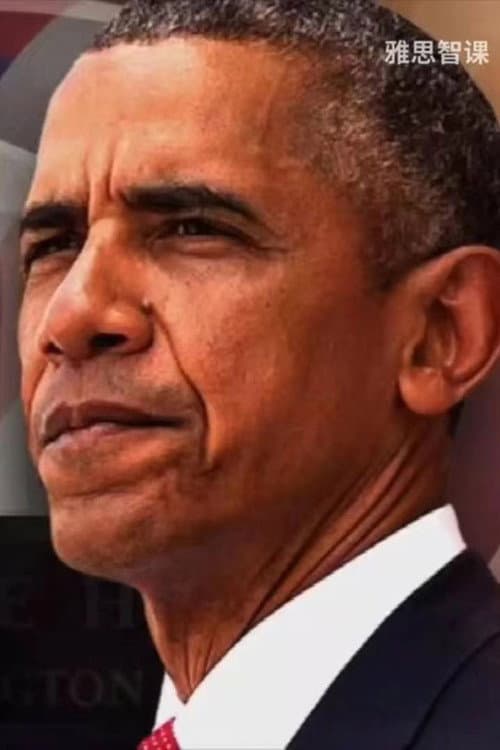 Obama's farewell address poster