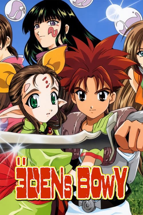 Eden's Bowy poster